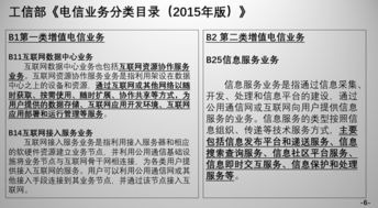 云服務商侵權案二審引發行業關注 轉通知或為最優解平衡創新監管