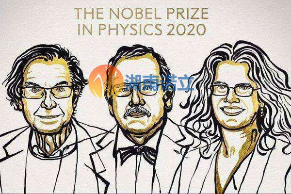 2020年諾貝爾物理學獎公布，諾立高溫顏料廠家從科學家們身上學到了什么